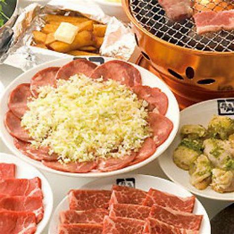 大門 牛角|牛角 浜松町店(焼肉・ホルモン)のメニュー 